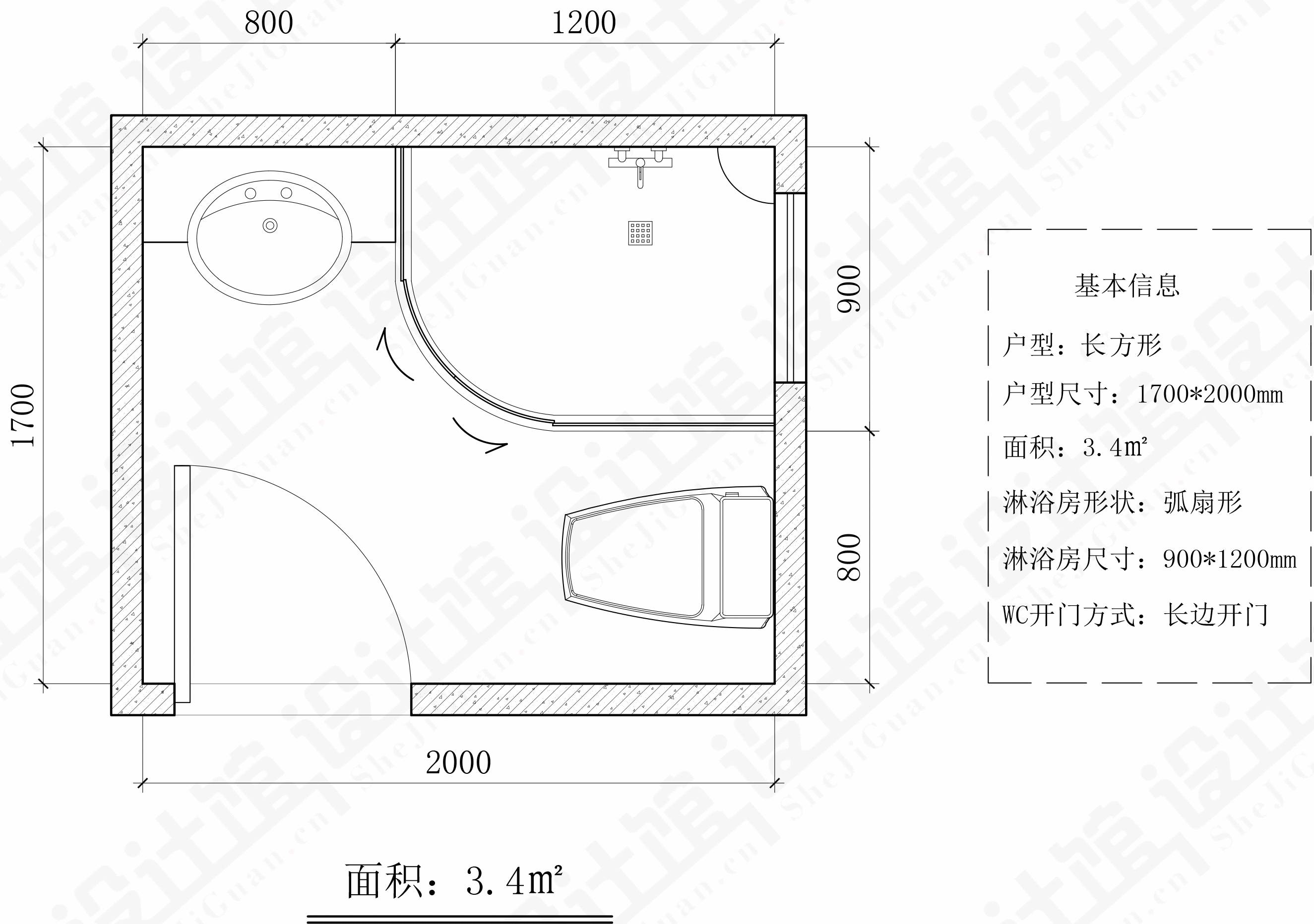 小面积卫生间,如何布置更好用?