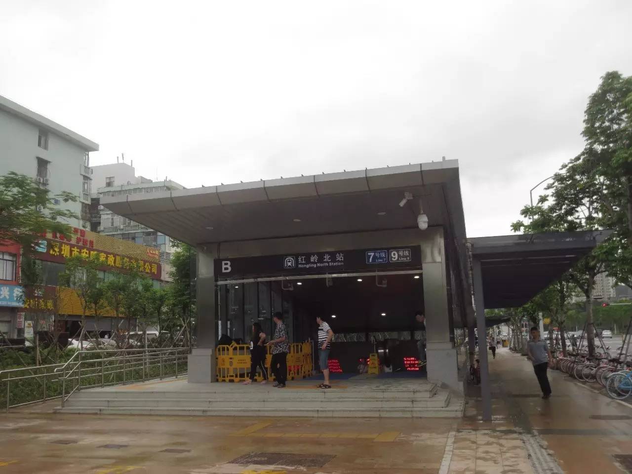 红岭北 红岭北
