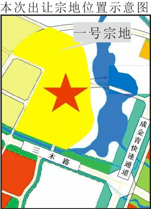 新都355亩土地入市,全龄学校,五星级酒店等多重配套都将落地这里