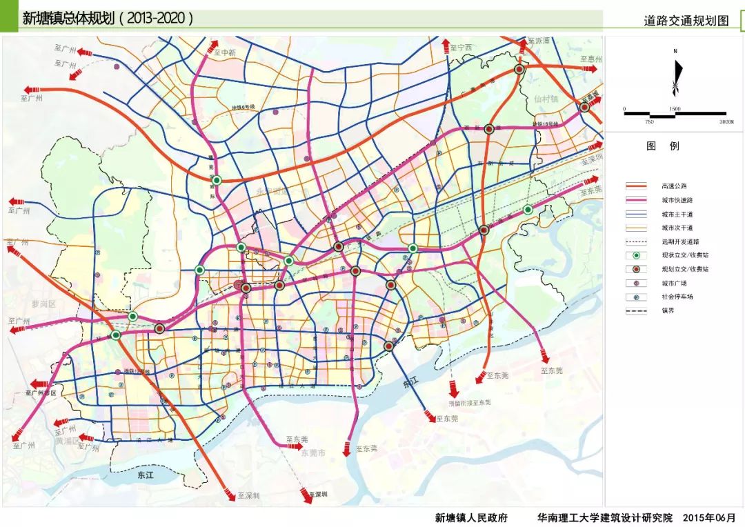 道路交通规划图