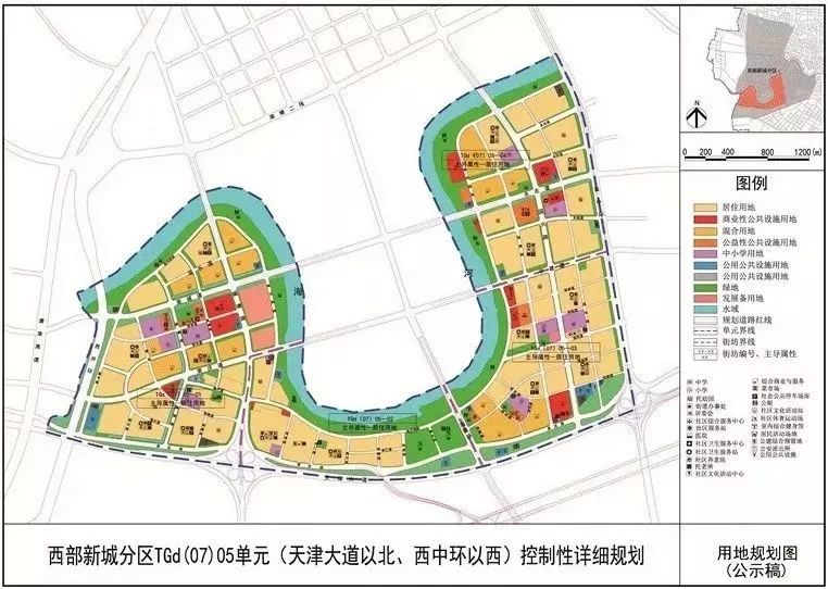 滨海天津大道北1124万㎡土地迎新规划!有轨交,学校和医院