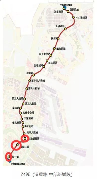 按照《天津市城市轨道交通第二期建设规划(2015-2020年)》,该线路不