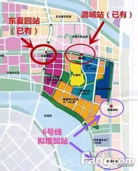 地铁6号线东延有戏!是到燕郊还是大厂?