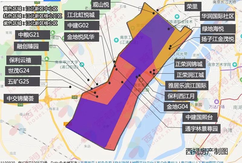 江北新区利好!核心区扩容,核心片区来了,这批楼盘身价