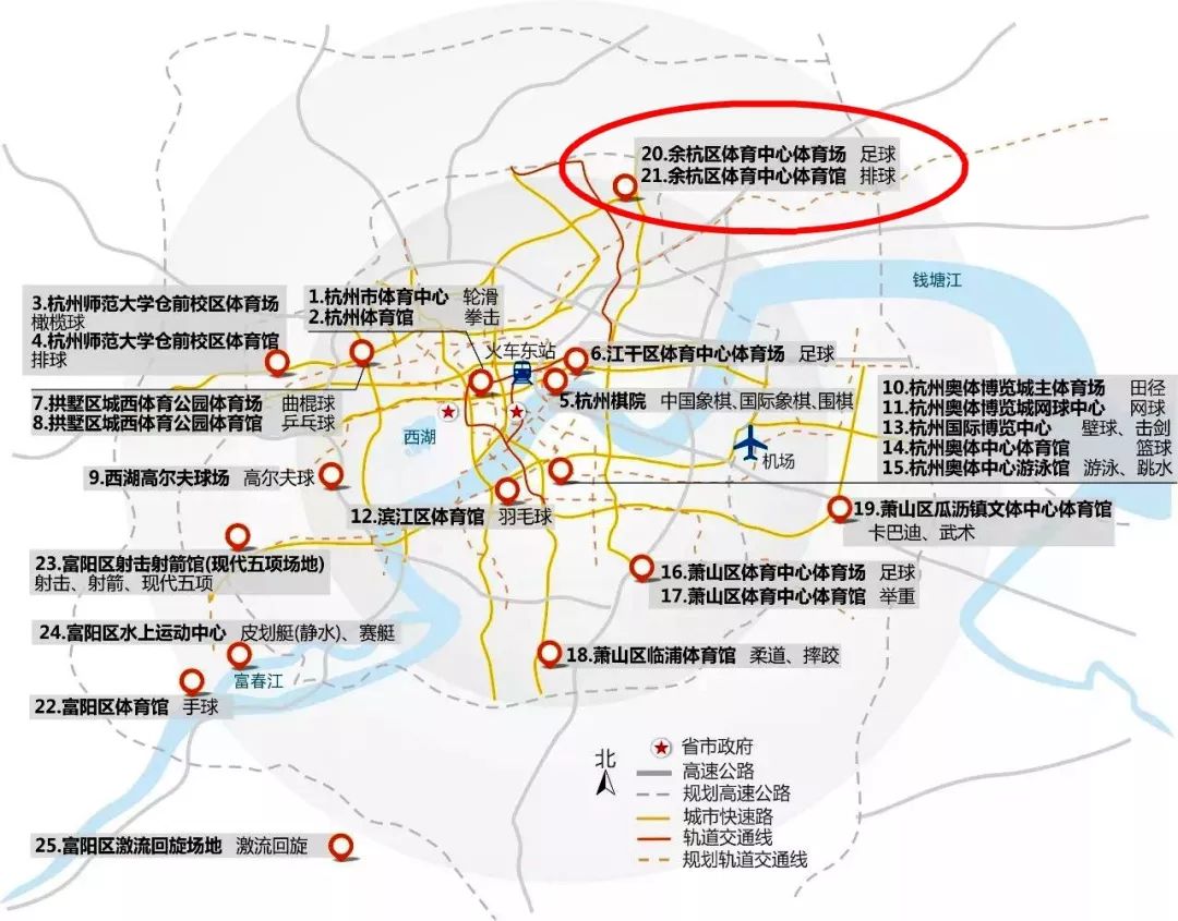 在此前发布的2022年第19届亚运会杭州市场馆及亚运村分布图中,余杭