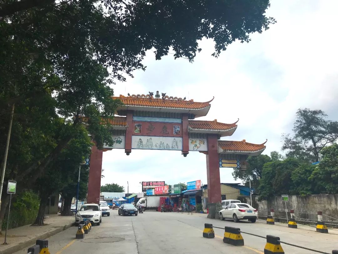 黄埔沙埗村即将开拆!房价会破5万吗?