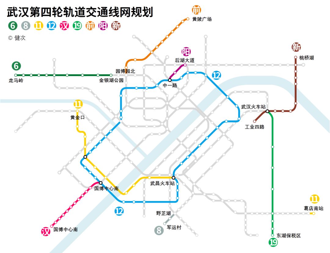 2018年武汉地铁最新规划出炉!