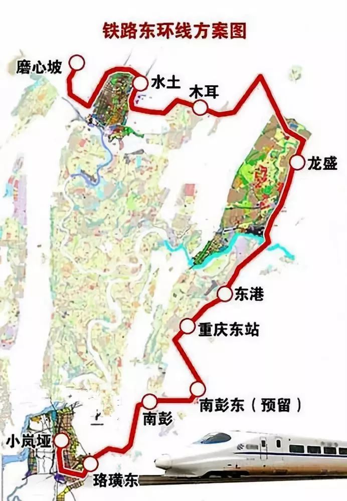 茶园,东港,龙盛,统景,木耳,水土,终点接轨于襄渝铁路的铁路枢纽东环