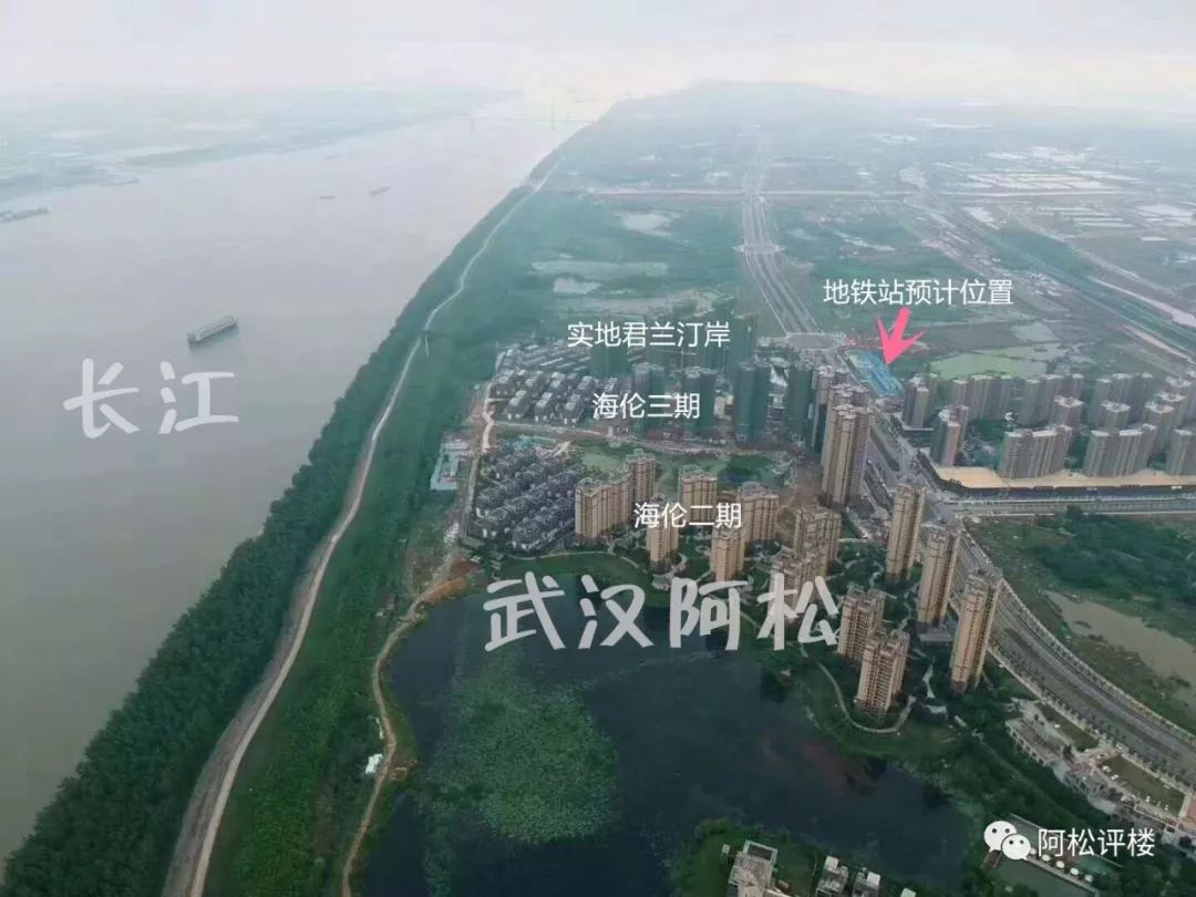 地产好声音 达人地产观  海伦小镇位于武汉经济技术开发区小军山大道