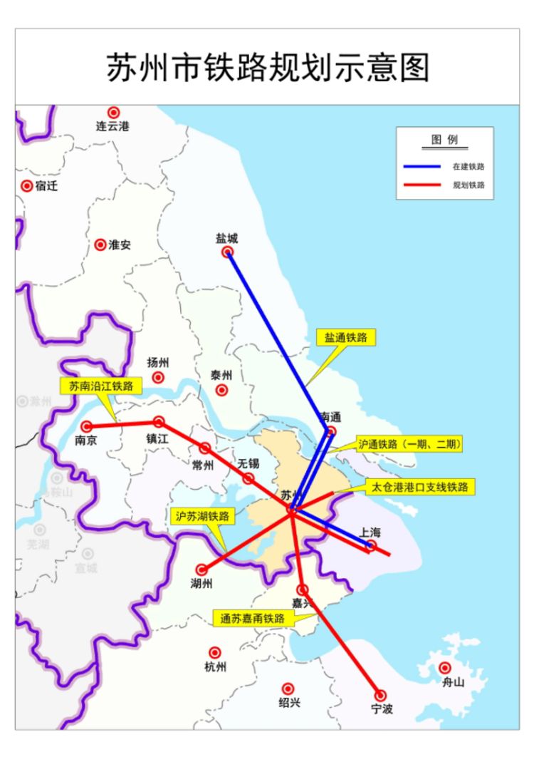 地产好声音 地铁达人  1 苏南沿江铁路 8月21日,苏南沿江铁路初步设计