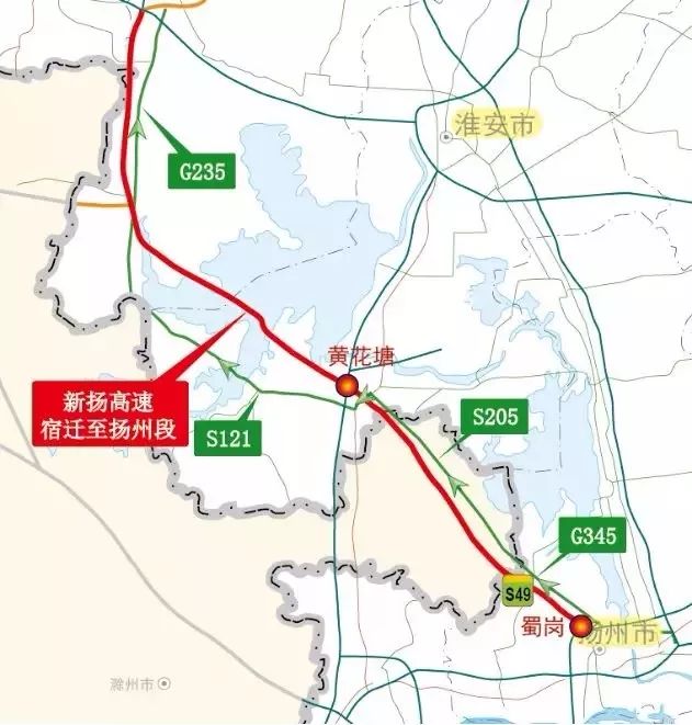 走s29盐靖高速在潘黄枢纽转g2513淮徐高速; *绕行线路2:233国道