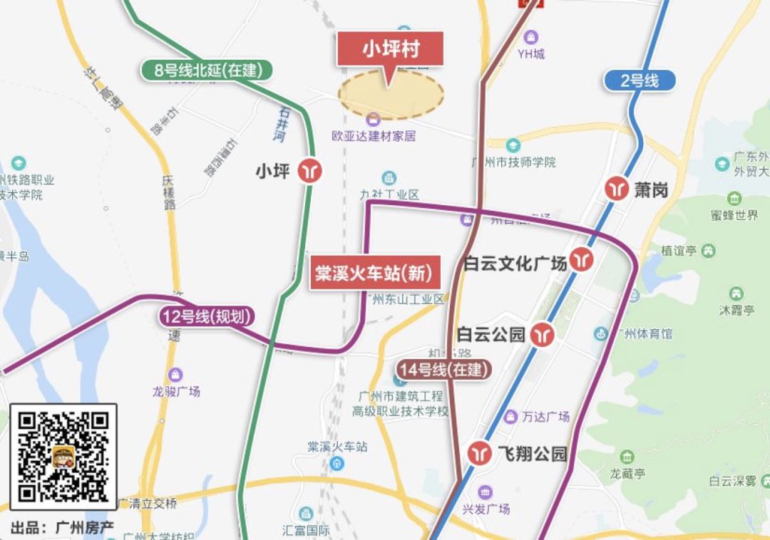 属于新市街道办事处管辖范围,临近白云新城,东南至棠涌村,西至石槎路