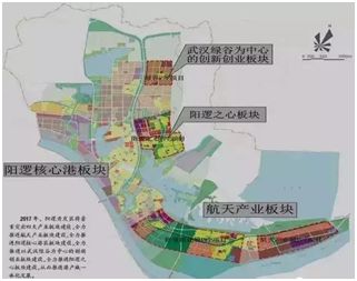 阳逻 已经不能简单的用环线或城市远郊的概念去衡量它,而应该看作是