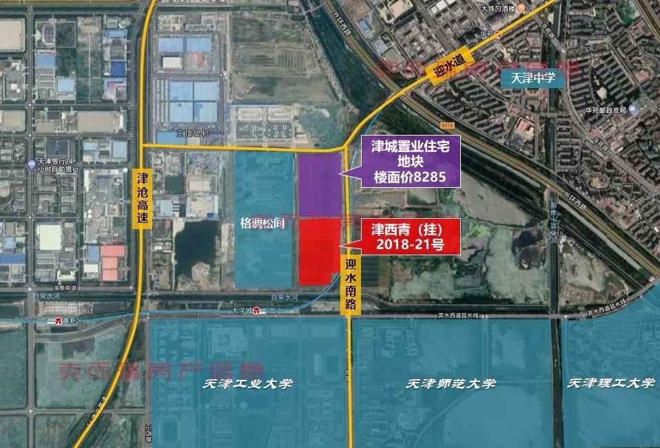 联发17.7亿拿精武镇迎水南路第10宗宅地,楼面价1万3!