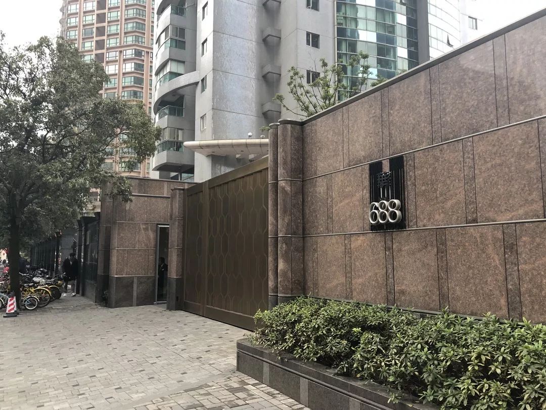 地产好声音 达人地产观 华山路688号 也就是 华山公寓 经过20余年的