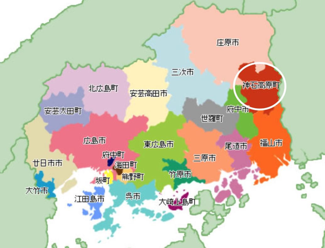 广岛县范围