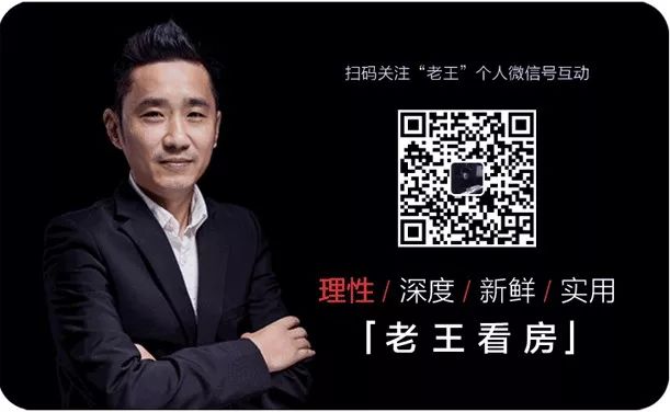 地产观 新站再添一所"国家重点学校 近期,合肥市规划局正式公示安徽