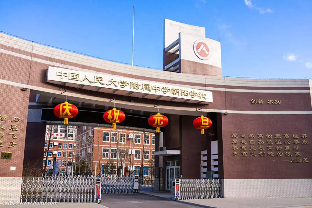 "学区房"的大门真的关闭了吗?-西安兔博士