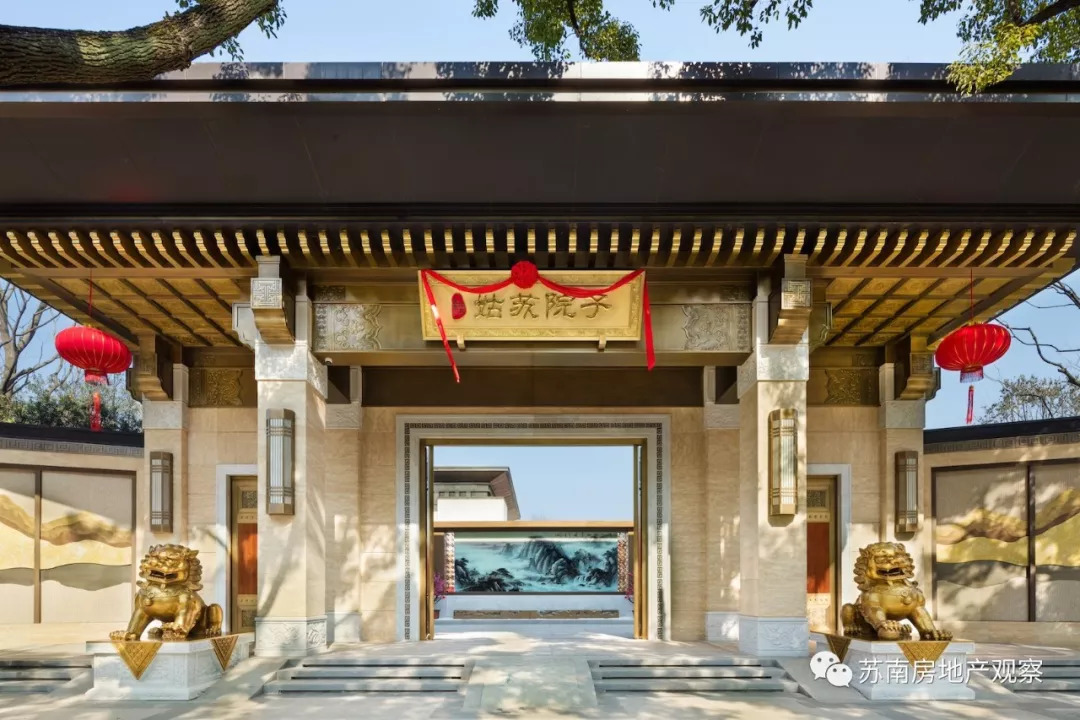 地产好声音 达人地产观 对于很多地王项目来说,2017年不堪回首, 他们