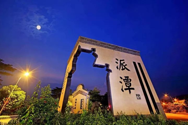 增城又一千强镇!规划日均游客7.93万人,国家点名,房价还是1字头!