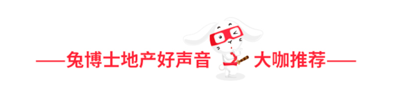 微信图片_20190102113245.png