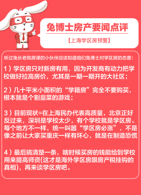 截屏2021-02-03 17.08.56.png